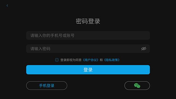 亦心AI闪绘APP官方下载安卓免费版-亦心AI闪绘APP手机版下载最新版本v1.0.1.50124