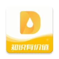 医事服务APP
