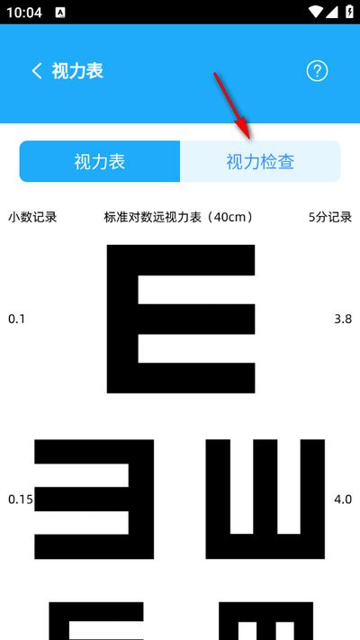 多多工具箱官方版 多多工具箱官方版