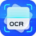 万能扫描识别app免费下载安装1.0.0.0最新版