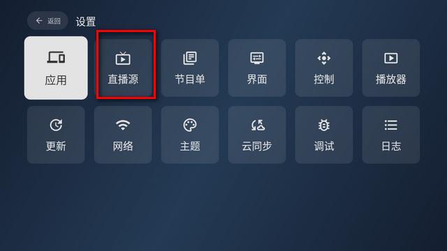 拾光云影贰电视版