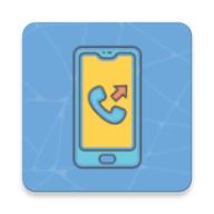 模拟来电app免费版1.0.0 安卓版
