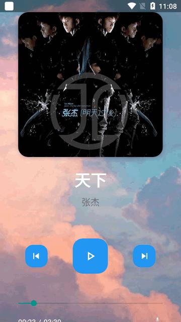 奇点工具箱app安卓版 奇点工具箱app安卓版