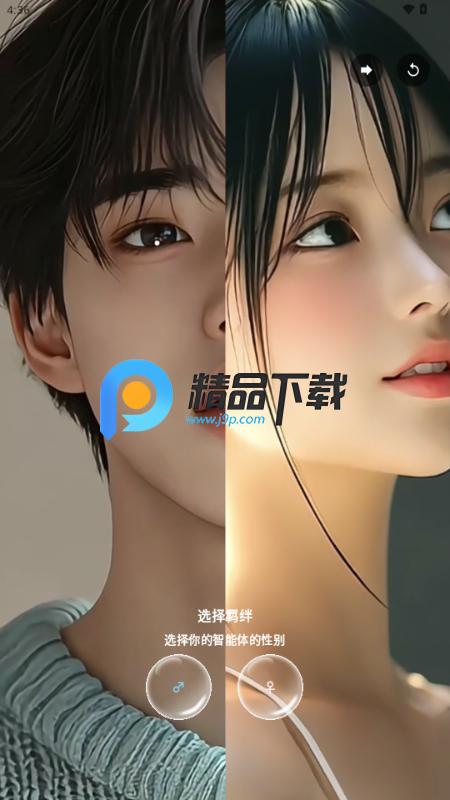 ta闻(tawen-new)