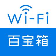 网络百宝箱清爽版v2.1.1 手机最新版