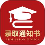 高考志愿专家平台