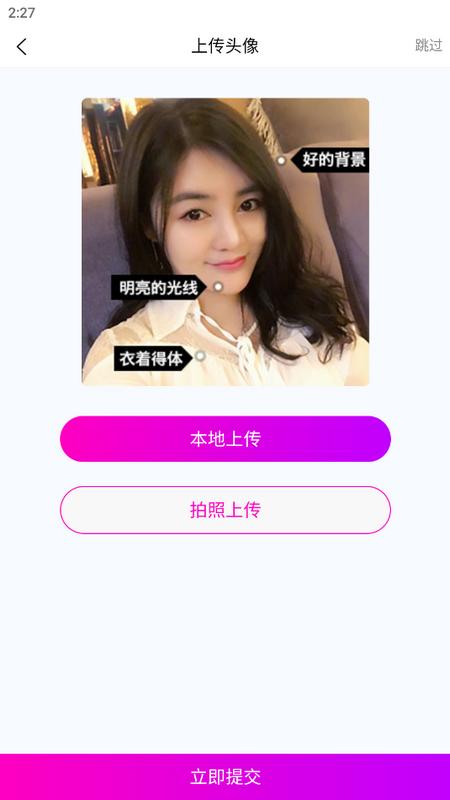 千百歌app官方版