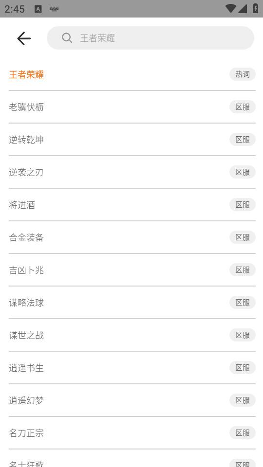 2024-07-09_144533.jpg 2024-07-09_144533.jpg