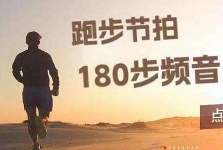 WearinOS智能手表软件 WearinOS智能手表软件