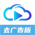 快云影音免费追剧app最新版v1.6.0 安卓无广告版