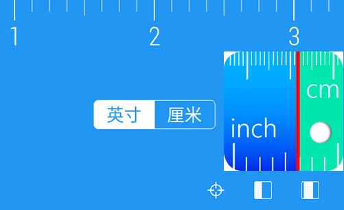 电子尺子测量器免费版 电子尺子测量器免费版