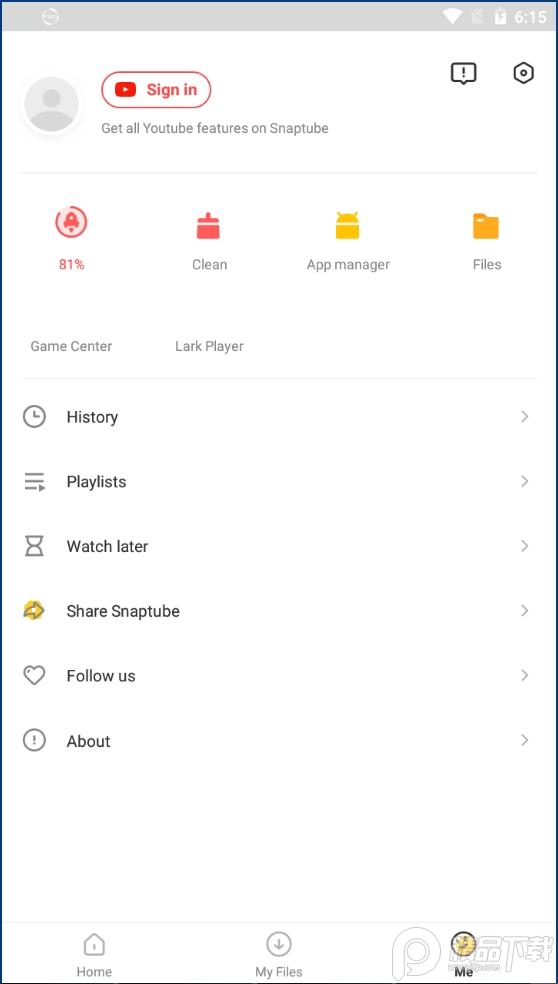 snaptube汉化最新版v7.38.0.73850110 会员免费版 v3.3.2
