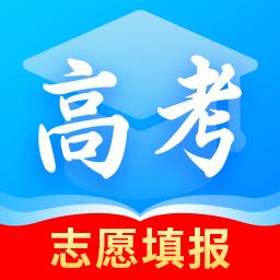 高考填报志愿2023