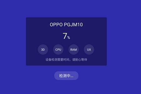 当贝电视助手清爽版 当贝电视助手清爽版