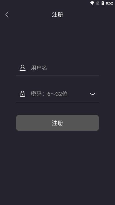 FOLOVE软件官方版