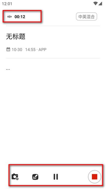 吗喽会议软件最新版 吗喽会议软件最新版