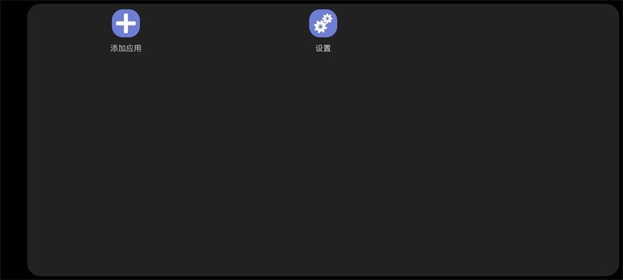车联助手lite安装包三星版2.0.0 手机精简版 v5.5.1