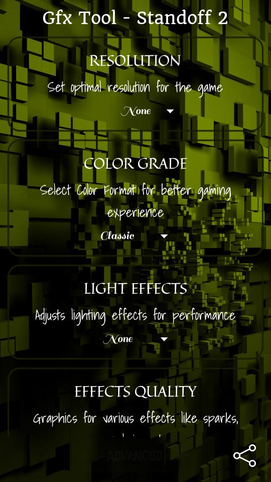 Gfx Tool  Standoff 2对峙2画质修改工具1.0 安卓版 v4.2.2