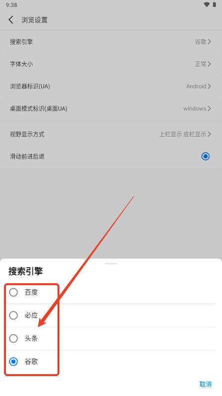 轻榴浏览器app最新版2025
