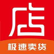 店流宝APP官方安卓版1.0.39最新版