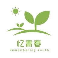 忆青春影视去广告版v3.0.0 最新版