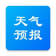 实况天气预报下载v2403131安卓版