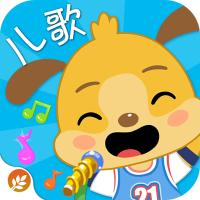 麦田儿歌app3.3.9.200430 手机最新版