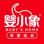 婴小象儿童百货软件v1.0.3 安卓手机版