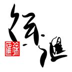 徐汇通客户端2.4.3最新版