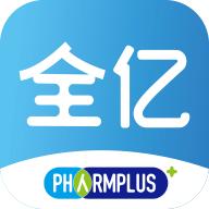 全亿好药