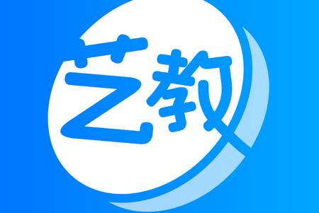 艺教通安卓版 艺教通安卓版