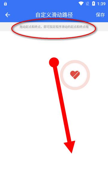 一键取关通用版app最新版