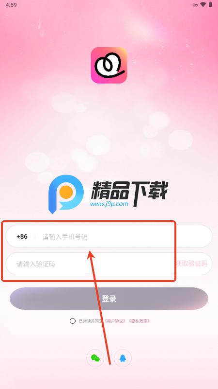网易心颜AI