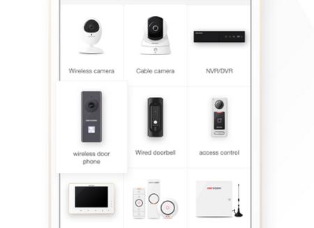 HiLook软件最新版