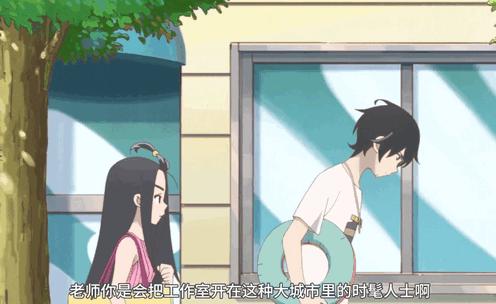 莱恩动漫app最新版