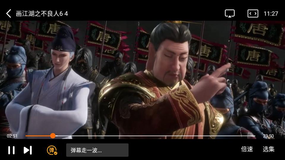 热播之家2025最新版v1.0.0 安卓版 v3.4.4