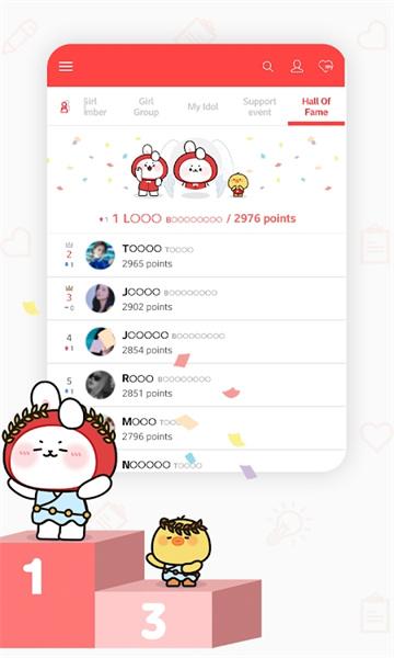 韩爱豆中国版app下载