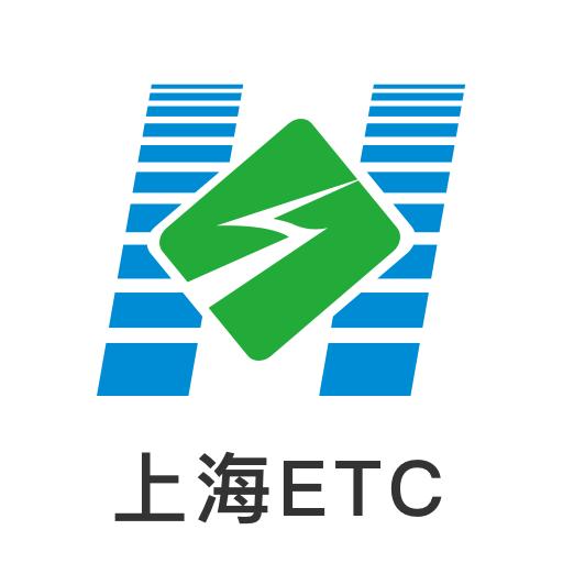 上海ETC沪通卡客户端v2.7.4官方正版