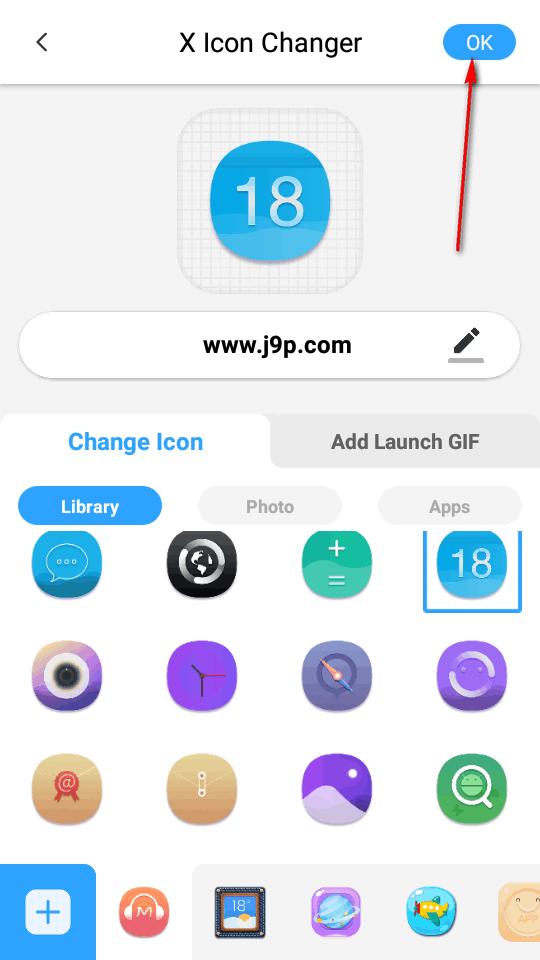X Icon Changer官方最新版