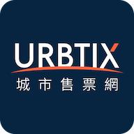 URBTIX购票服务平台v1.2.4 最新版