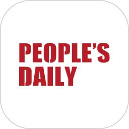 人民日报英文版(Peoples Daily)v4.3.0 最新版
