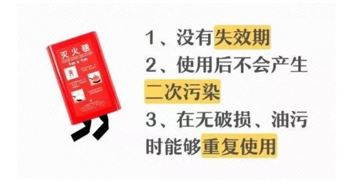 消防设施操作实操平台安卓版
