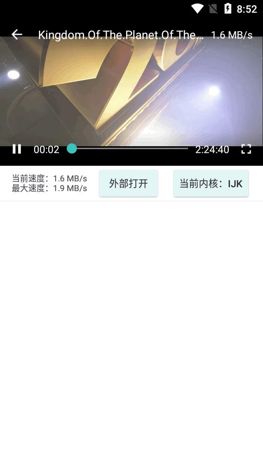 磁力乐app最新版v1.0.1 安卓最新版 v5.1.2