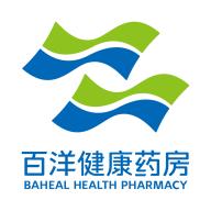 百洋健康药房app手机版v2.3.0最新版