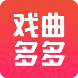戏曲多多tv电视版本v1.0.6.0 安卓正版