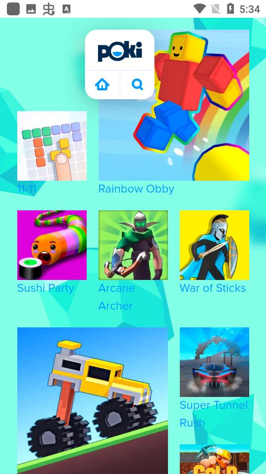 应用鸽最新版app1.2 手机版 v5.0.4