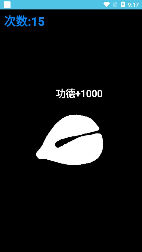 腕若商店apk手表应用商店v1.0.0 安卓最新版 v3.1.2