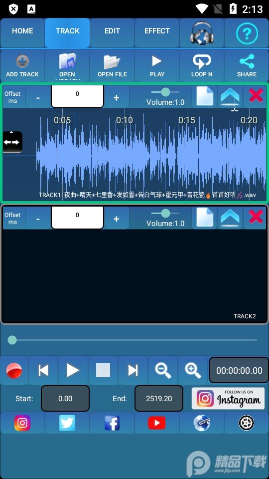 音频工作室app(Audiosdroid Audio Studio)v2.6.1高级专业版 v6.4.4