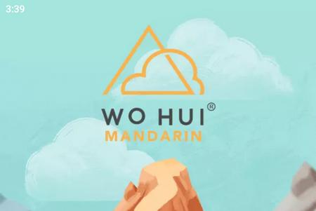 Wo Hui Mandarin官网版