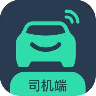 有鹏司机
